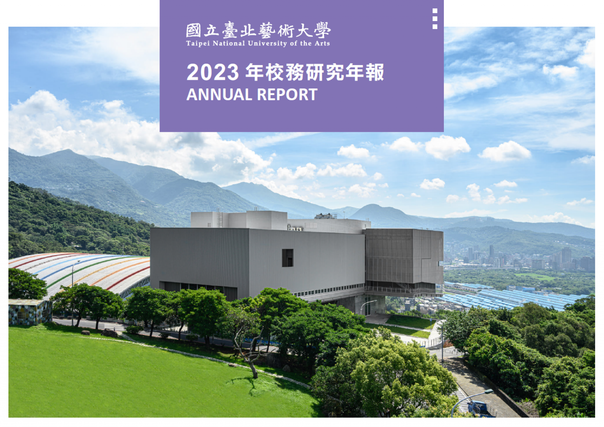 QzMhMhnbUU/螢幕擷取畫面 2024-05-27 133647 (1).png